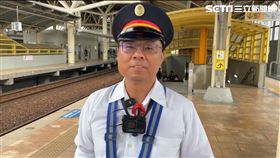 台鐵,屏東,潮州,副站長,舉槍