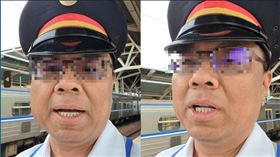 台鐵,屏東潮州站,違規,Dukoff血汗臺鐵,補票,公審,PTT,年薪