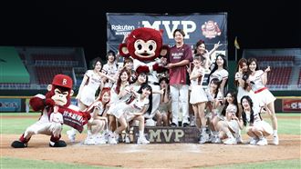 鈴木駿輔奪MVP　遺憾沒有和樂天女孩跳舞