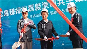 台綠基層哀嚎爆肝加班！稱虧損「一律遇缺不補」　台鹽高層空降爽領加給