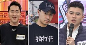 ▲余祥銓（左起）、鹿希派、李堉睿都曾是備受爭議的星二代。（圖／翻攝自余祥銓臉書、鹿希派IG、中天提供）