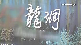 A追7.2噸父子1800