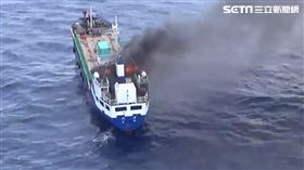 空勤,貨輪,台籍,高雄,海巡