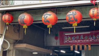 武玄壇喊告！「撞名」律所澄清　網驚朝聖