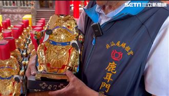 天后宮被搞合婚喊告　律師驚：打錯字了吧