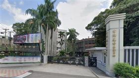  方濟中學 谷歌地圖