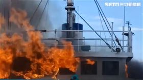 海巡隊,船員,海巡,台籍,船長,貨輪,高雄,空勤總隊