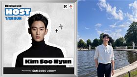 （圖／擷自kconusa　IG）