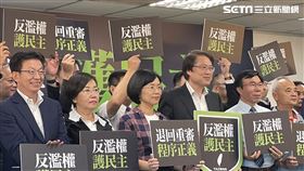 民進黨下午召開「下鄉宣講：反濫權、護民主」記者會，秘書長林右昌與會（圖／記者高逸帆攝影）