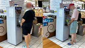 十分鐘內出現兩位長者連續拿1000ml以上的寶特瓶裝，還直接「瓶口對出水口」，隨著罐子裝滿水變重，都做出同樣姿勢，蹲低馬步用下半身頂住瓶底。（圖／翻攝畫面）