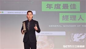 ▲T1頒獎典禮，桃園台啤永豐雲豹總經理顏行書拿下年度最佳經理人。（圖／記者劉彥池攝影）