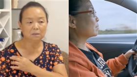 與丈夫AA制還幫「免費做飯」！她用旅行緩解壓抑…2年後返家遭尪鎖門外（圖／翻攝自西瓜視頻）