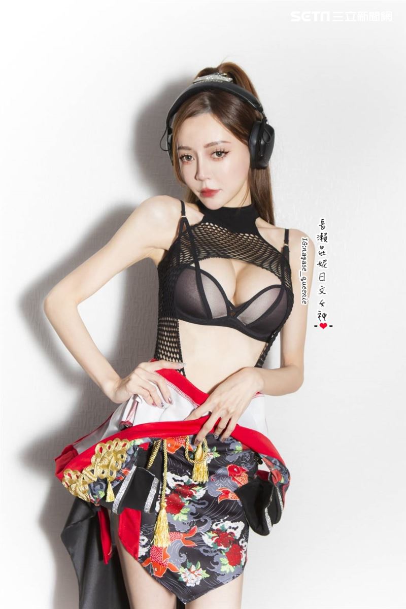 有最辣日文老師之稱的長瀨昆妮近年轉換跑道成為電音DJ。（圖／翻攝自IG @nagase_queenie）