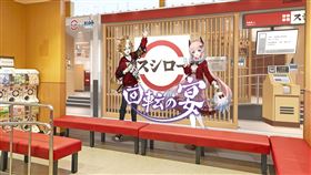 壽司郎x原神主題店示意。（圖／品牌業者提供）