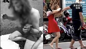 木屐「連尻爆擊」紅衣女濺血...剩一口氣