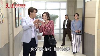 《天道》惡女領便當？黃玉榮為護愛竟嗆母