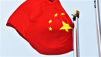 美中在夏威夷舉行會談　中不忘籲美別挑釁