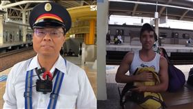 台鐵,屏東潮州站,副站長,邱旻杰,公審,建中,文化大學,成大,台大