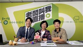 民進黨「反濫權」宣講新北場陣容公開。（圖／民進黨提供）