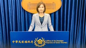 總統府發言人郭雅慧（圖／總統府提供）