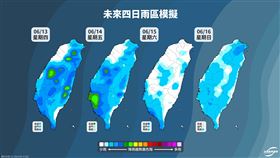 歐洲數值模式12日未來4天雨區模擬。（圖／翻攝自台灣颱風論壇｜天氣特急 臉書） 