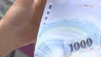 主計總處估115年經濟成長率　衝7.71%