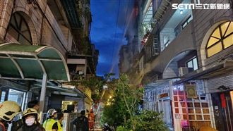 土城3命惡火　火越燒越旺原因曝光