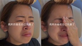 Soya（圖／翻攝自IG）