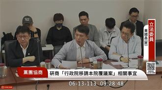 黃國昌跳針：可插嘴？　柯建銘反擊他沉默
