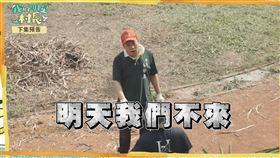 卜學亮(好看娛樂)
