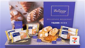 歐式麵包Bellopane貝洛邦全新上市！精選食材體驗　打造專屬你的儀式感（業配勿用）