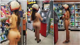 裸女,臉書,AI技術,長髮,網友,超商