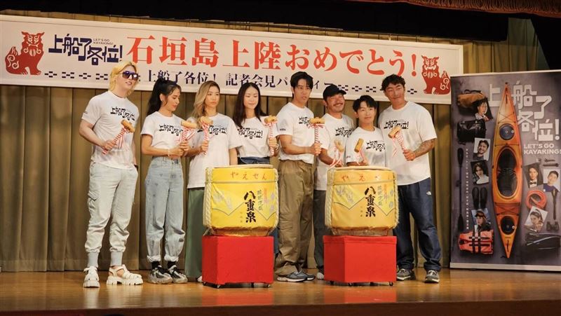 划獨木舟到石垣島　KID爆郭泓志不爽開罵