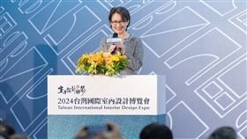 副總統蕭美琴今（13）日出席「2024台灣國際室內設計博覽會」。（圖／總統府提供)