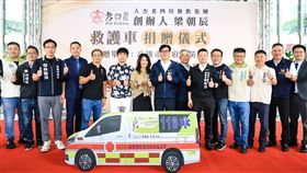 人杰老四川,高雄市政府,鳳山分隊,高雄市消防局