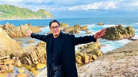 文章相隔四十年，來北海岸舊地重遊。（圖／翰森娛樂提供）