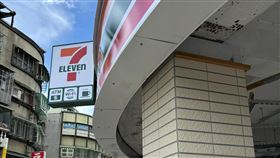 7-11新招牌(圖/路上觀察學院)
