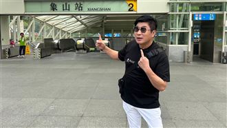 擁6豪宅身價上億　胡瓜首搭捷運怒飆粗口