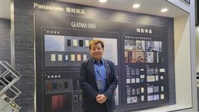 松下銷售建築設備營業本部總經理林孟翰。（圖／記者王翊綺攝影）
