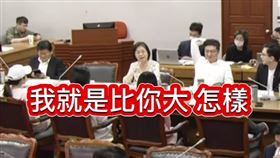 （圖／翻攝自黃捷臉書）