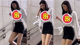 御姐強尼,史庫水,OL套裝,捷運,內衣,激凸