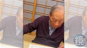 洪騰勝今年2月向財務公司借貸，由他本人親自簽名。（圖／鏡週刊）