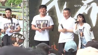 青鳥、藍鳥搶光路權　民眾黨急喊上街頭