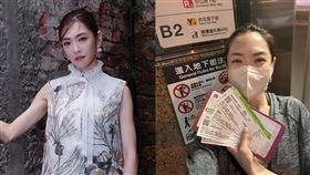 楊千霈找回張學友演唱會票。（圖／翻攝自楊千霈臉書）