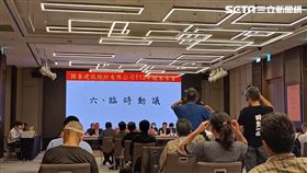 國泰建設,張清櫆。（圖／記者陳韋帆攝影）