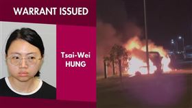 網起底「澳洲瘋狂三部曲」！台女惡跡前科累累