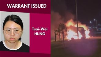 網起底澳洲瘋狂三部曲　台女惡跡前科累累