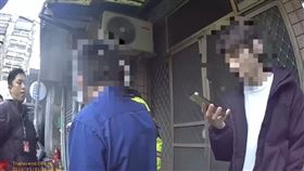 借手機不肯還！他持鎮暴槍「朝窗外狂射」全沒中　超慘下場曝光了。（圖／翻攝畫面）