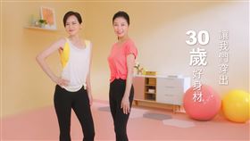 最強少女顏合體！ 60歲方文琳、50歲簡沛恩「靠這招」逆齡（業配勿用）