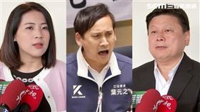 國民黨立委徐巧芯、葉元之、傅崐萁。（組合圖／資料照）